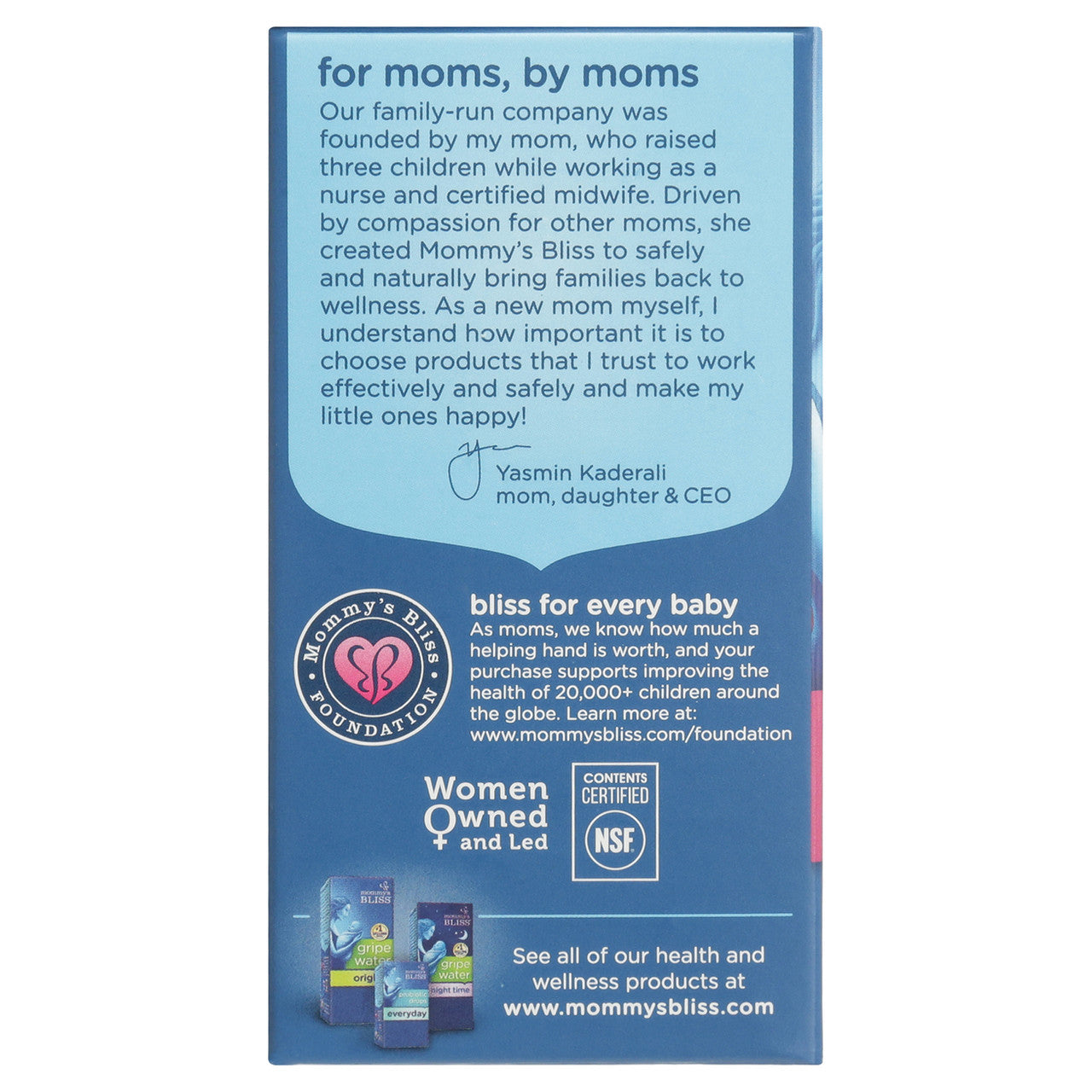 BLISS BABY CONSTIP EASE ( 1 X 4 OZ )